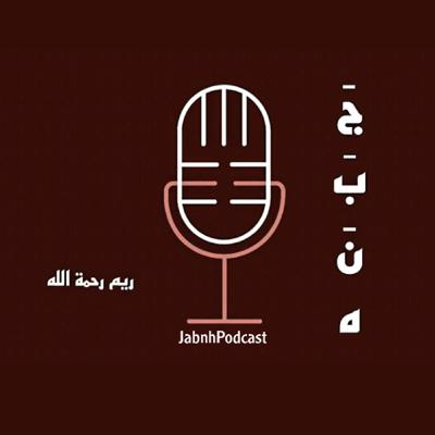 تواصل عقلي تواصل عقلي