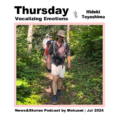 Jul 2024 | Tea Time News & Stories with Mokusei
