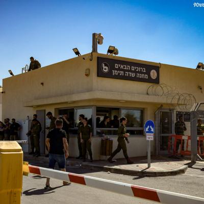 "אי אפשר להמשיך כשאין אמון במערכת" "אי אפשר להמשיך כשאין אמון במערכת"