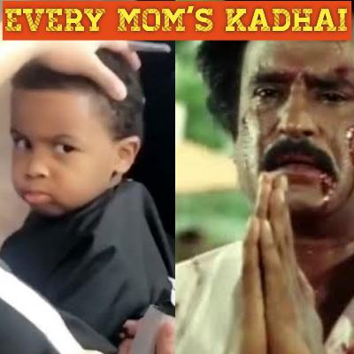 Every mom's kadhai
