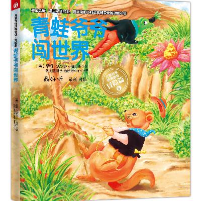 引言 引言