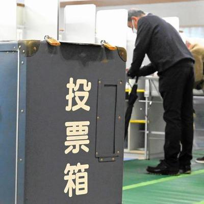 10月26日14時 政治・国際・医療のニュースまとめ