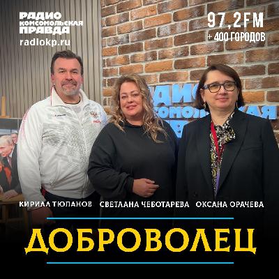 Феномен социального спорта: как прыжки с парашютом помогают преодолевать жизненные трудности Феномен социального спорта: как прыжки с парашютом помогают преодолевать жизненные трудности