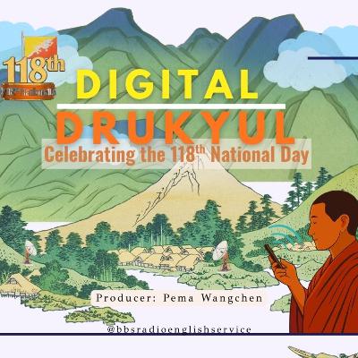 Digital Drukyul Digital Drukyul