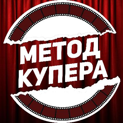 На дне айсберга Линча: «Индустриальная симфония №1», «Номер в отеле», «В прямом эфире» На дне айсберга Линча: «Индустриальная симфония №1», «Номер в отеле», «В прямом эфире»