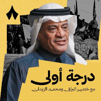 أبها يحلق في الصدارة والفيصلي بدون هزيمة أبها يحلق في الصدارة والفيصلي بدون هزيمة