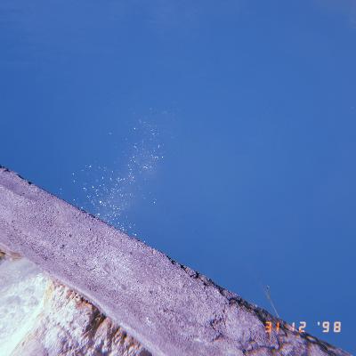 Secret Admirer - 01. Blurred Memory