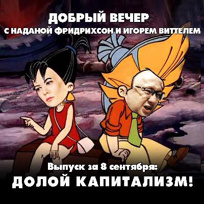 Евросоюз хочет уговорить Трампа
