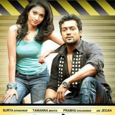 Ayan - 2009 (Songs)