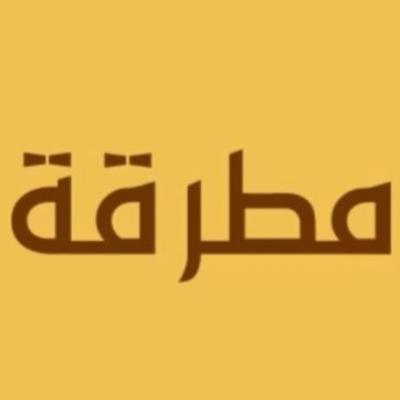 متخصص يتحدى مغامري البيوت المهجورة.. ويكشف أسرار البيوت المسكونة متخصص يتحدى مغامري البيوت المهجورة.. ويكشف أسرار البيوت المسكونة