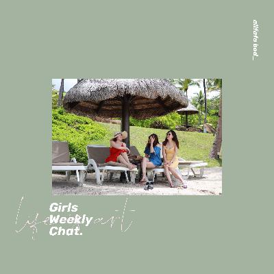 Vol.005 价值百万的职场心得和医美课堂