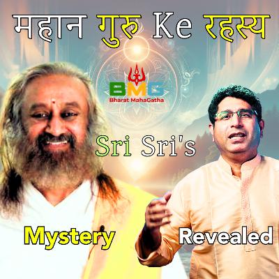 Hindi Insight: Gurudev Sri Sri Ravi Shankar Ji's Teachings - Bharat MahaGatha
