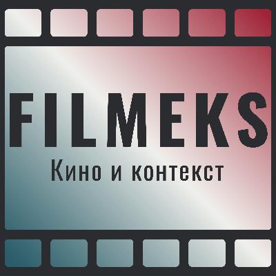 Дом как ловушка: пространство страха в хорроре Дом как ловушка: пространство страха в хорроре