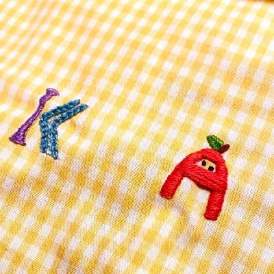 ただ好きなことをする。その偉大な価値のはなし🏅