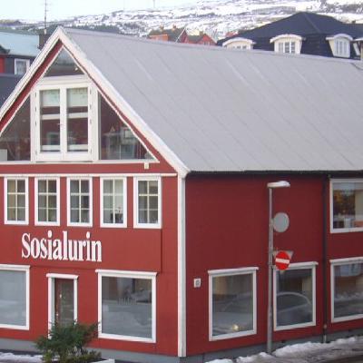 Public service tænastur til privatar miðlar