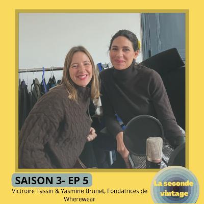 #5 Wherewear ou la location entre particuliers démocratisée