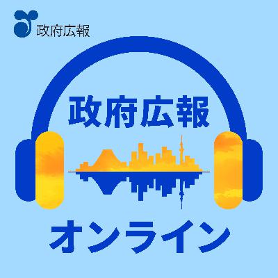 インフルエンザの感染を防ぐポイント、「手洗い」「マスク着用」「咳エチケット」