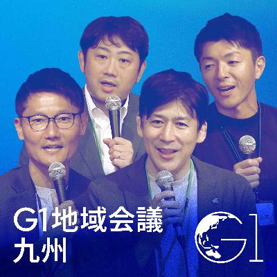 【地方×スポーツ】スタジアム建設で収益5倍?赤字から黒字へ転換する「アリーナ経営」の成功法則 【地方×スポーツ】スタジアム建設で収益5倍?赤字から黒字へ転換する「アリーナ経営」の成功法則