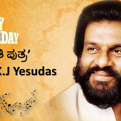 RJ Bhavana Celebrates ''ಸರಸ್ವತಿ ಪುತ್ರ'' Dr. KJ Yesudas Happy Birthday!!.. RJ Bhavana Celebrates ''ಸರಸ್ವತಿ ಪುತ್ರ'' Dr. KJ Yesudas Happy Birthday!!..