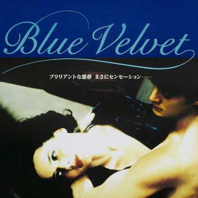 La Puerta de Tannhäuser 2x18: Blue Velvet (1986)