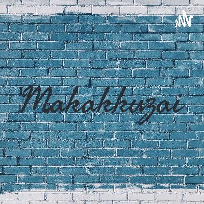 குக்கூ 21-30 குக்கூ 21-30