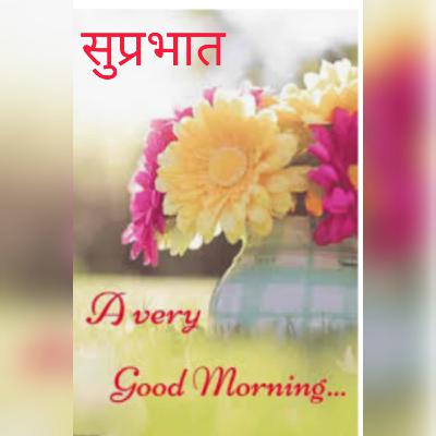 संस्कृती