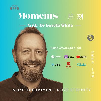 Aesthetics of the invitation | Gareth White #Episode 21