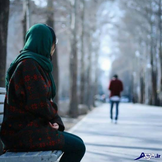 زهر غم هجر