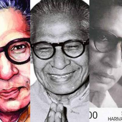 Harivansh Rai Bacchan Biography |English| Harivansh Rai Bacchan Biography |English|