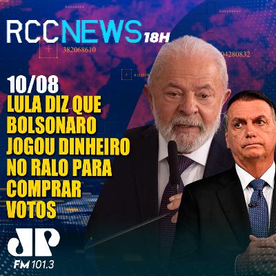 Lula diz que Bolsonaro jogou dinheiro no ralo para comprar votos nas eleições