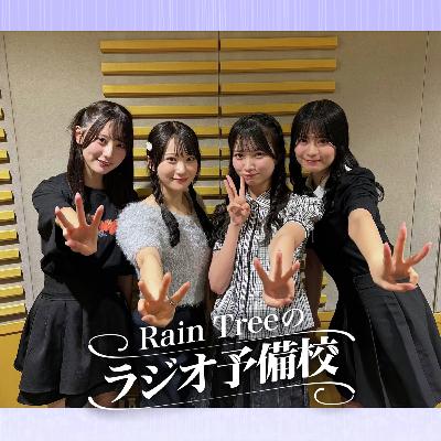 #38　「3rdデジタルシングルの話をしよう！」（綾瀬ことり、橋本真希、遠藤莉乃、永瀬真梨）