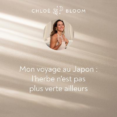 Mon voyage au Japon : l'herbe n'est pas plus verte ailleurs Mon voyage au Japon : l'herbe n'est pas plus verte ailleurs