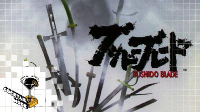 Bushido Blade - Cocktail Mode: Retro Games, Cocktails and Banter - S02E24 Bushido Blade - Cocktail Mode: Retro Games, Cocktails and Banter - S02E24