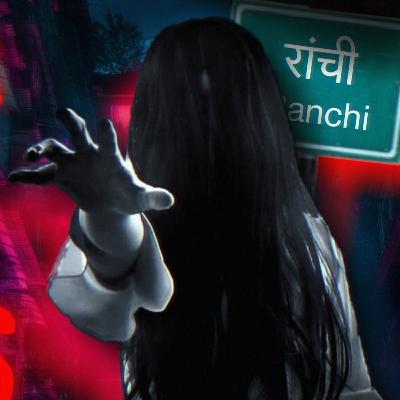 भारत की इस सड़क पर मौत होनी तय? Top 5 Haunted Roads & Bridges