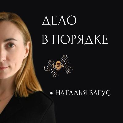 Как не развалить бизнес, а увеличить прибыль и масштабировать, находясь в отпуске Как не развалить бизнес, а увеличить прибыль и масштабировать, находясь в отпуске