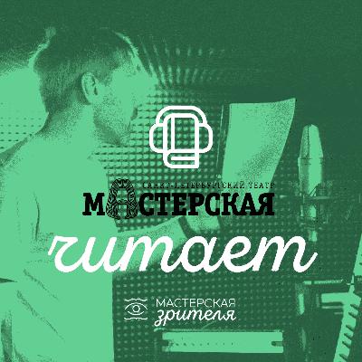 «Маленькие трагедии» А.С. Пушкина. «Пир во время чумы» «Маленькие трагедии» А.С. Пушкина. «Пир во время чумы»
