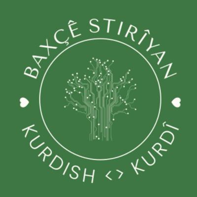 Baxçê Stirîyan • Kurdish . Kürtçe (Trailer)
