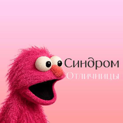 Сценарий в контенте Сценарий в контенте