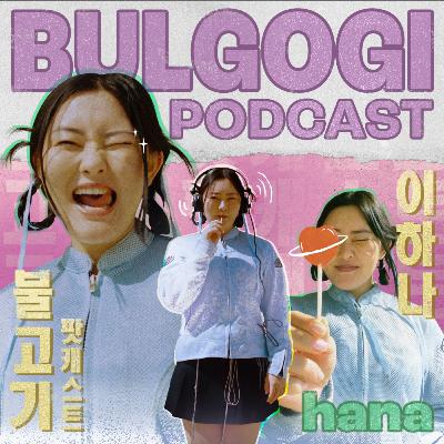 lil chats in korea~