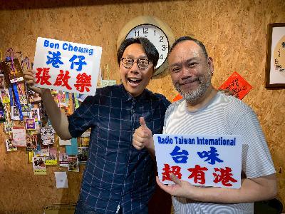 來回台港超過一百次？ 在台灣茶餐廳演舞台劇？