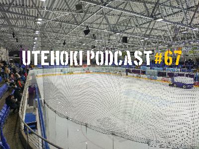 #67.: Előre a tavalyi úton? (2025. november)