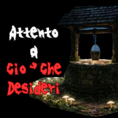 Hai MAI espresso un DESIDERIO davanti ad un POZZO dei DESIDERI? Questo RITUALE ti dirà come fare
