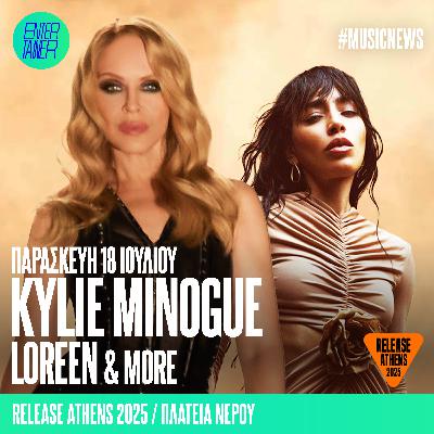 Music News | Kylie Minogue & Loreen Music News | Kylie Minogue & Loreen