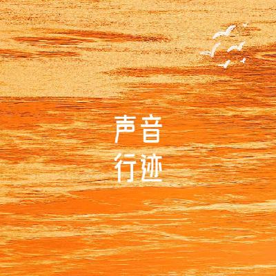 退休老人启示录!有钱有闲的退休生活居然是这样的! 退休老人启示录!有钱有闲的退休生活居然是这样的!