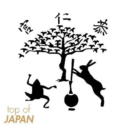 80｜你也能挖日本国宝：京都恭仁宫的考古现场
