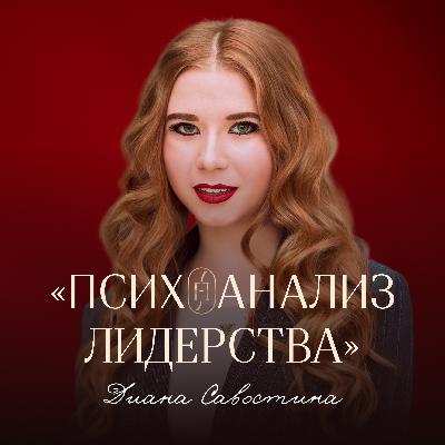 Что реально мешает вам вести блог: психологические ловушки, из-за которых вы застреваете