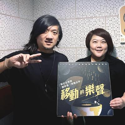 【移動的樂聲】彈著西塔琴的音樂歌者—吳欣澤