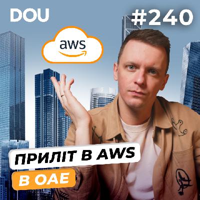 Новий єдиноріг UFORCE | Маск програв суд | MacBook Neo та iPhone 17e — DOU News #240