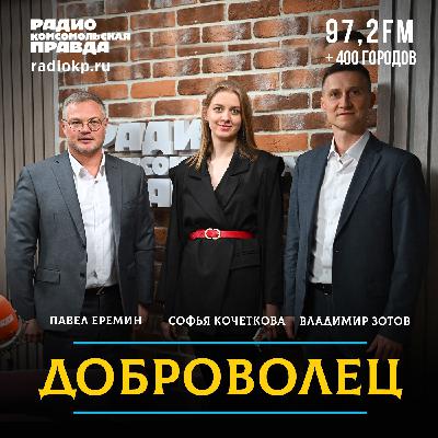 Как студенческое волонтерство и «Обучение служением» помогает НКО