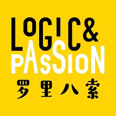 EP 29｜尼采眼中的教育是什么？